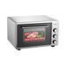 Электропечь Ardesto MEO-S40FGG MEO-S40FGG фото 6