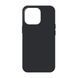 Накладка ArmorStandart ICON2 MagSafe для Apple iPhone 14 Pro Midnight (ARM68405) ARM68405 фото 1
