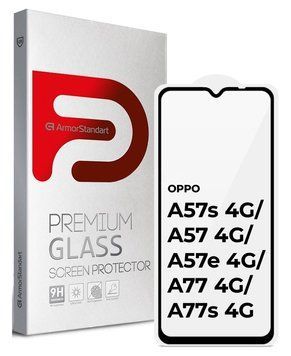 Защитное стекло ArmorStandart Full Glue OPPO A57s 4G/A57 4G/A57e 4G/A77 4G/A77s 4G Black (ARM64685) ARM64685 фото