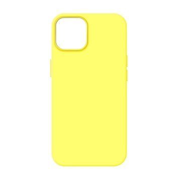Накладка ArmorStandart ICON2 MagSafe для Apple iPhone 14 Canary Yellow (ARM68392) ARM68392 фото