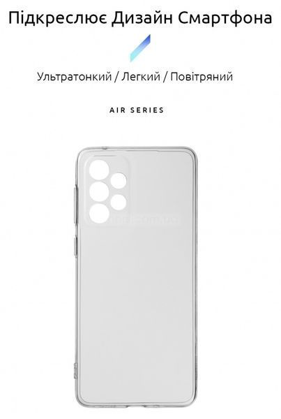 Накладка ArmorStandart Air Series для Samsung A33 5G (A336) Camera cover Transparent (ARM60885) ARM60885 фото
