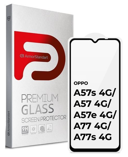 Захисне скло ArmorStandart Full Glue OPPO A57s 4G/A57 4G/A57e 4G/A77 4G/A77s 4G Black (ARM64685) ARM64685 фото