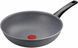 Сковорода ВОК Tefal Hard Stone, 28см, алюминий, бакелит, серый D4561932 фото 1