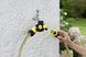 Karcher Распределитель для полива двухканальный 2.645-199.0 фото 4
