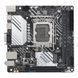 Материнcька плата ASUS PRIME H610I-PLUS-CSM s1700 H610 2xDDR5 M.2 HDMI D-Sub DP mITX 90MB1GB0-M0EAYC фото 2