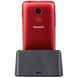 Смартфон Panasonic KX-TU155 Red (KX-TU155EXRN) KX-TU155EXRN фото 5
