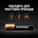 Батарейка Duracell LR03 MN2400 AAA 1x4 шт. блистер 5020543/5020632/5014461/5005967/5014442 фото 8