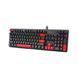 Клавиатура A4Tech Bloody S525N RGB BLMS Red Switch USB Fire Black (4711421002066) 4711421002066 фото 2