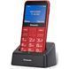 Смартфон Panasonic KX-TU155 Red (KX-TU155EXRN) KX-TU155EXRN фото 6