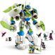 Конструктор LEGO DREAMZzz Матео й лицарський бойовий робот Зет-Блоб (71485) 71485 фото 3