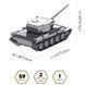 Конструктор Metal Time коллекционная модель T-44 (MT072) MT072 фото 2