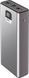 Універсальна батарея Proove Guardian 20000mAh (22.5W) Metal Gray (PBG222210004) PBG222210004 фото 1