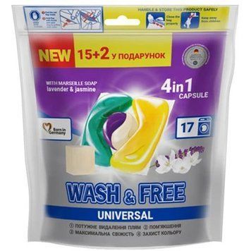 Капсули для прання Wash&Free жасмин та лаванда з марсельським милом 15+2шт 4260637726490 фото