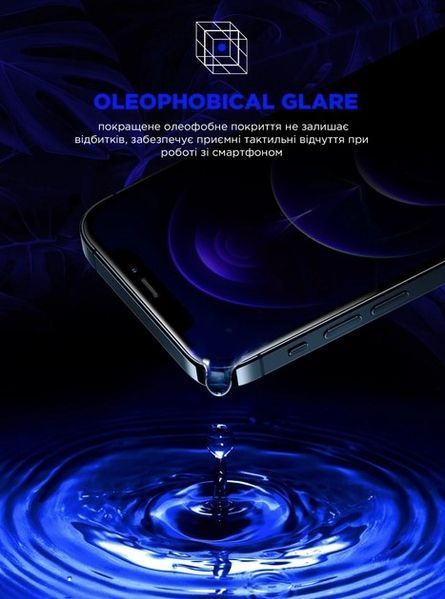 Защитное стекло ArmorStandart Space Black Icon для Apple iPhone 14 Pro (ARM63562) ARM63562 фото