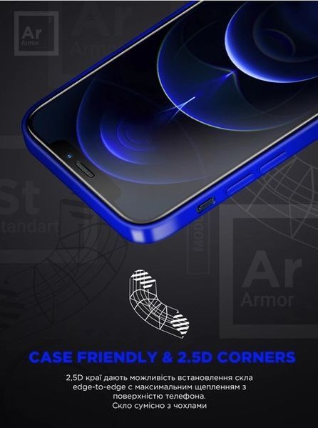 Защитное стекло ArmorStandart Space Black Icon для Apple iPhone 14 Pro (ARM63562) ARM63562 фото