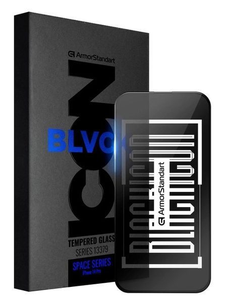 Защитное стекло ArmorStandart Space Black Icon для Apple iPhone 14 Pro (ARM63562) ARM63562 фото