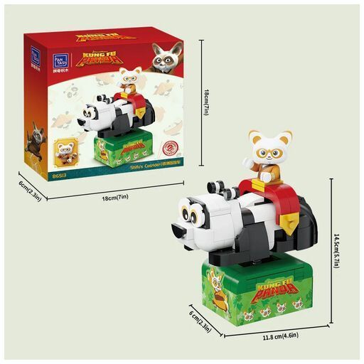 Конструктор Pantasy Kung Fu Panda Косрайдер Шифу (86513) 86513 фото