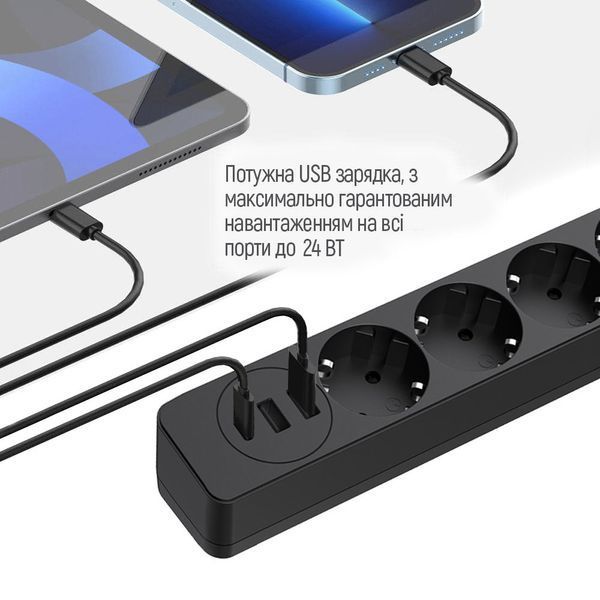 Сетевой фильтр-удлинитель СolorWay 4 розетки/3USB (2USB-A + 1 TYPE-C) Black 2M (CW-CHE432PDB) CW-CHE432PDB фото