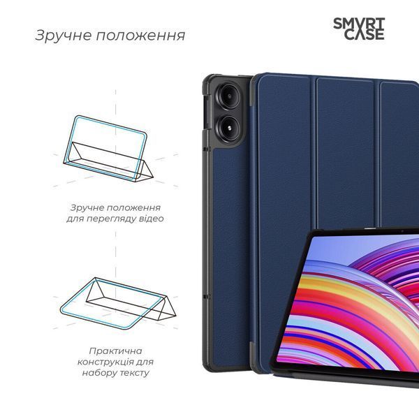 Чохол для планшета ArmorStandart Smart Case for Xiaomi Redmi Pad Pro / Poco Pad Blue (ARM77455) ARM77455 фото