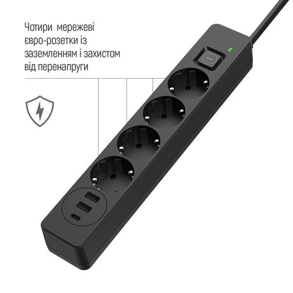 Сетевой фильтр-удлинитель СolorWay 4 розетки/3USB (2USB-A + 1 TYPE-C) Black 2M (CW-CHE432PDB) CW-CHE432PDB фото