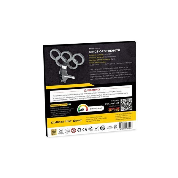 Конструктор Metal Time Rings of Strength (MT021) MT021 фото