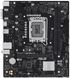 Материнcька плата ASUS PRIME H610M-R-SI s1700 H610 2xDDR5 M.2 HDMI D-Sub DP mATX White BOX WITH ACCESSORY 90MB1GL0-M0ECY0 фото 1