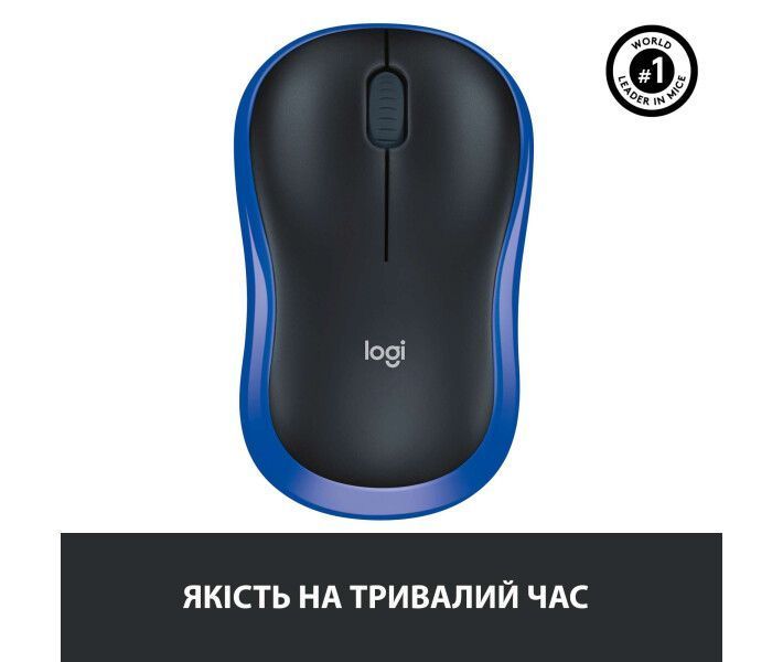 Мышка Logitech Wireless Mouse M185 Blue (L910-002239) 910-002239 фото