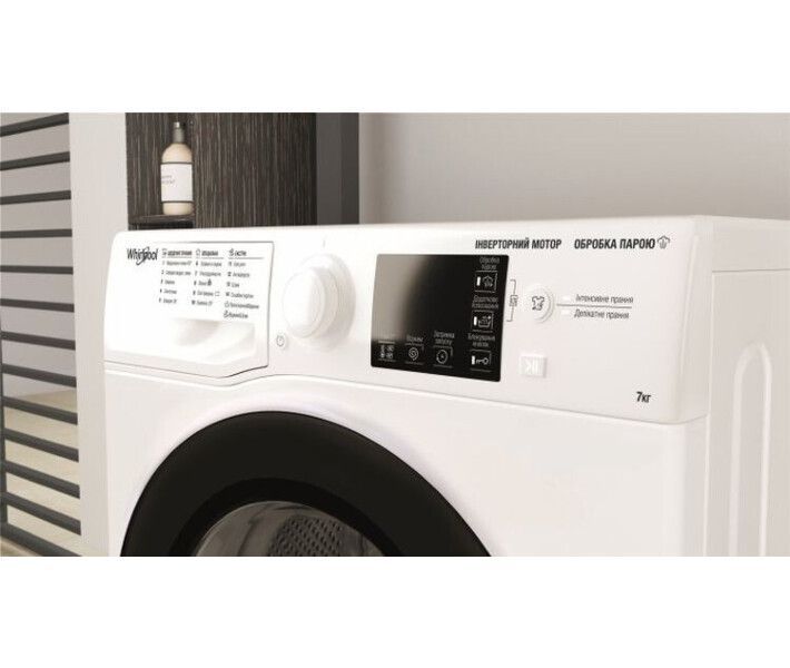 Пральна машина Whirlpool WRSB 7259 WB UA WRSB7259WBUA фото