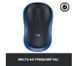 Мышка Logitech Wireless Mouse M185 Blue (L910-002239) 910-002239 фото 5