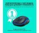 Мышка Logitech Wireless Mouse M185 Blue (L910-002239) 910-002239 фото 13