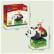 Конструктор Pantasy Kung Fu Panda Косрайдер Шифу (86513) 86513 фото 4