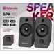 Акустическая система Defender SPK-190 Black (65190) 65190 фото 5