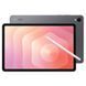 Планшет Samsung Galaxy Tab S11 Wi-Fi 12/256GB (SM-X730NZAPEUC) SM-X730NZAPEUC фото 1