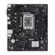Материнcька плата ASUS PRIME H610M-R-SI s1700 H610 2xDDR5 M.2 HDMI D-Sub DP mATX White BOX WITH ACCESSORY 90MB1GL0-M0ECY0 фото 2