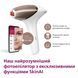 Philips Фотоэпилятор Lumea IPL 9900 Series, аккумуляторный, кол-во вспыш-450000, 2-4 см2, футляр, насадок-3, бело-золотой BRI973/00 фото 8