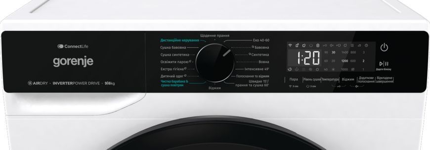 Прально-сушильна машина Gorenje WD2PA964ADW WD2PA964ADW фото