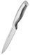 Ніж Ringel Prime обробний 20 см (RG-11010-3) RG-11010-3 фото 7