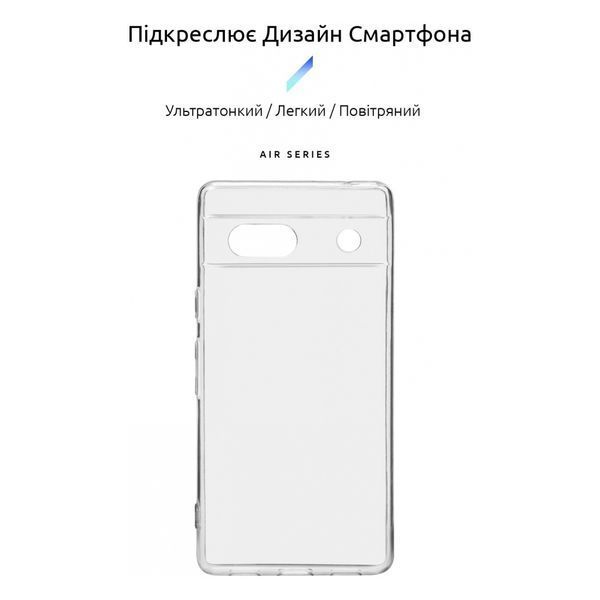 Накладка ArmorStandart Air для Google Pixel 7a Camera cover Clear (ARM70855) ARM70855 фото