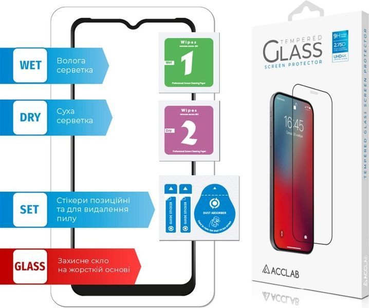 Защитное стекло ACCLAB Full Glue ESD для Samsung A17 Black (1283126624353) 1283126624353 фото