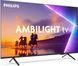 Телевізор 65" Philips 65PUS8510/12 65PUS8510/12 фото 5