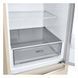 Холодильник LG GC-B509SECL GC-B509SECL фото 6