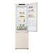 Холодильник LG GC-B509SECL GC-B509SECL фото 4