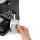 Кавоварка ріжкова DeLonghi EC 260 BK EC260BK фото 3