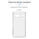Накладка ArmorStandart Air для Google Pixel 7a Camera cover Clear (ARM70855) ARM70855 фото 3