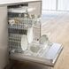 Посудомийна машина Miele G 5050 SCVi вбудована 21505062UA 21505062UA фото 1