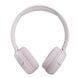 Навушники Bluetooth JBL Tune 510BT Rose (JBLT510BTROS) JBLT510BTROSEU фото 5
