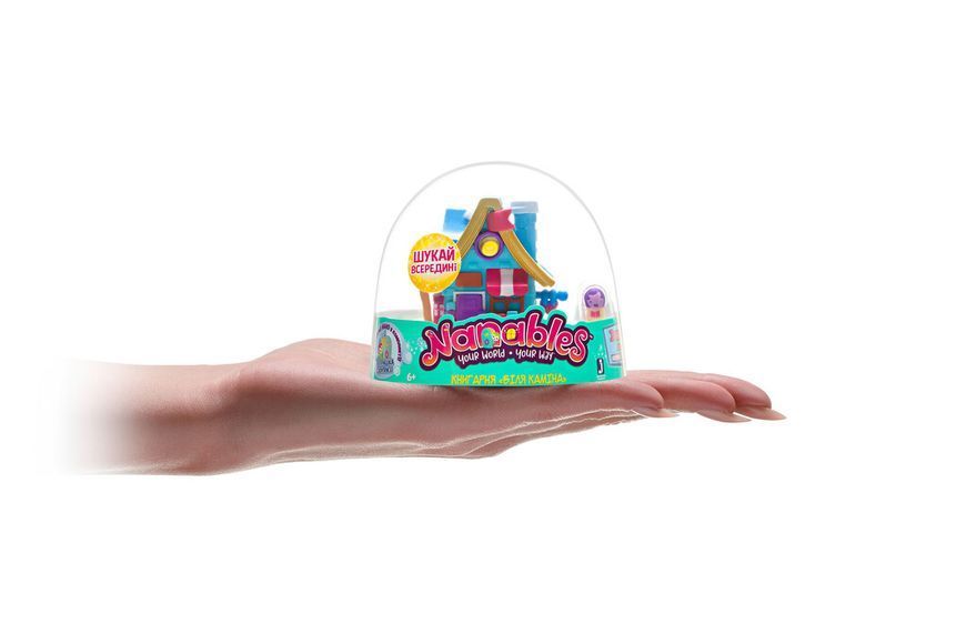 Игровая фигурка Nanables Small House Зимний сказка, Книжный магазин Возле камина NNB0032 фото